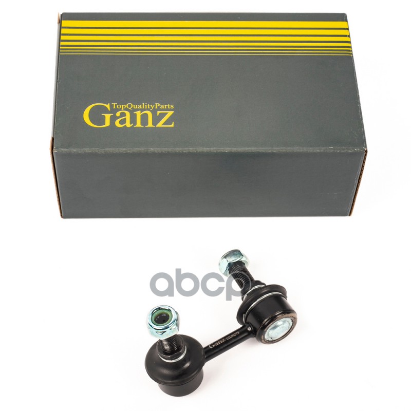 Тяга стабилизатора передняя R HYUNDAI Accent GANZ GIL06279 GANZ арт. GIL06279