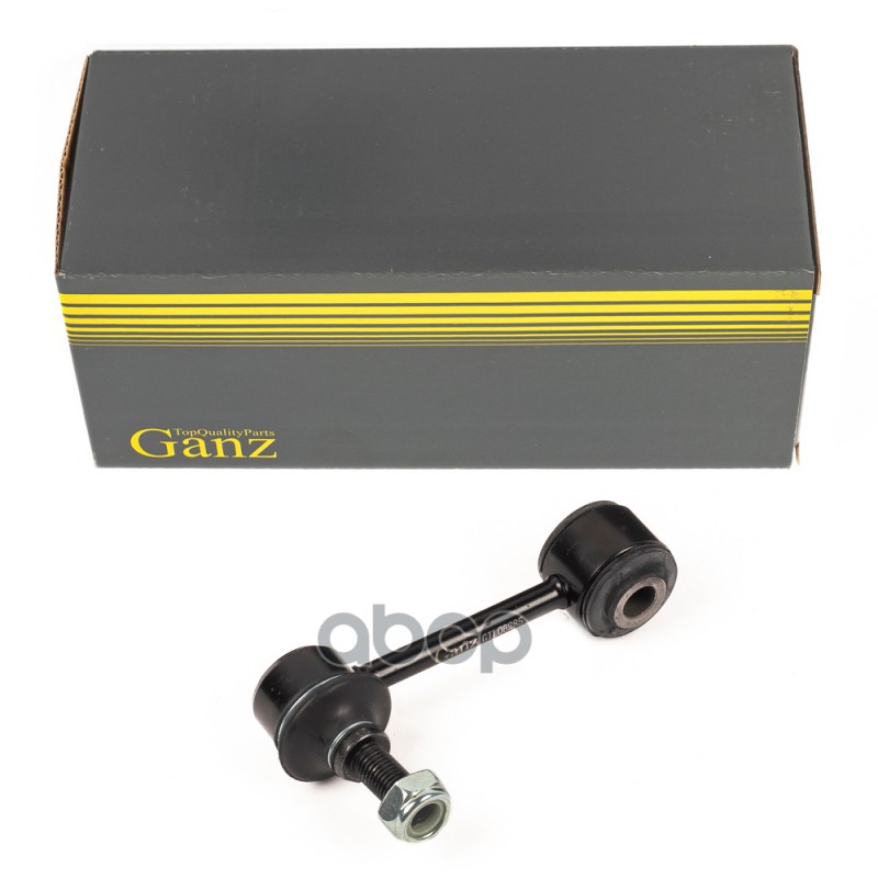 Тяга стабилизатора L=R KIA Spectra(ИЖ)/Shuma II 04-> GANZ GIL06285 GANZ арт. GIL06285