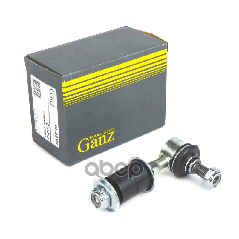 Тяга стабилизатора передняя L=R HYUNDAI 88-93 / MITSUBISHI 88-07 / SUZUKI 88-06 GANZ GIL06381 GANZ арт. GIL06381