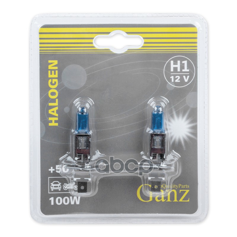 Лампа 12V H1 100W +50% P14,5s 5000К GANZ 2 шт. блистер GIP06048 GANZ арт. GIP06048