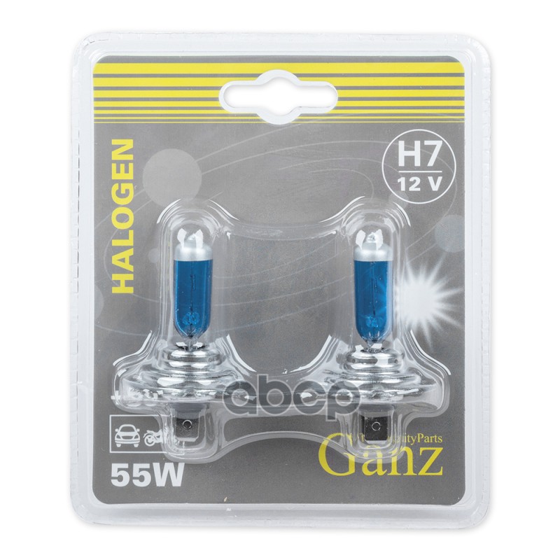 Лампа 12V H7 55W +50% PX26d 5000К GANZ 2 шт. блистер GIP06056 GANZ арт. GIP06056