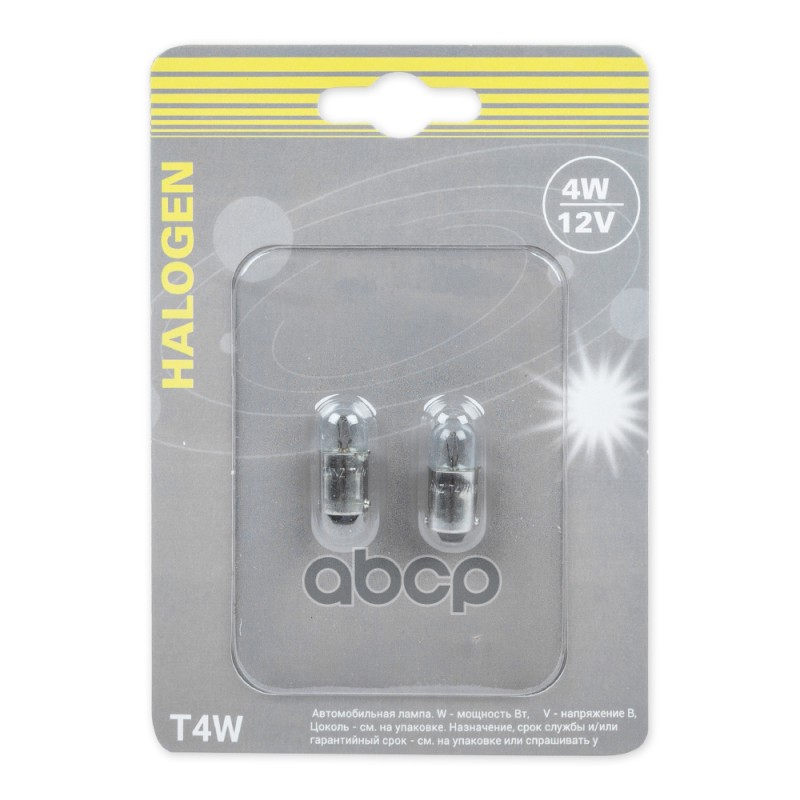 Лампа T4w 12V4w (Ba9s) Блистер- 2Шт.  Ganz Gip06073 GANZ арт. GIP06073
