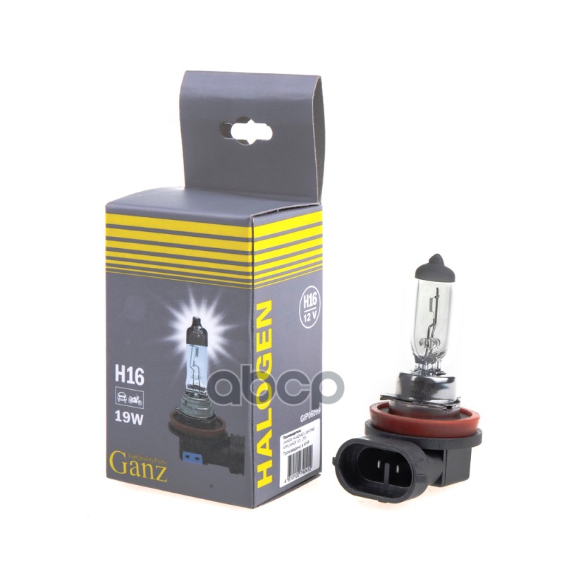 Лампа 12V H16 19W PGJ19-3 GANZ 1 шт. картон GIP06099 GANZ арт. GIP06099