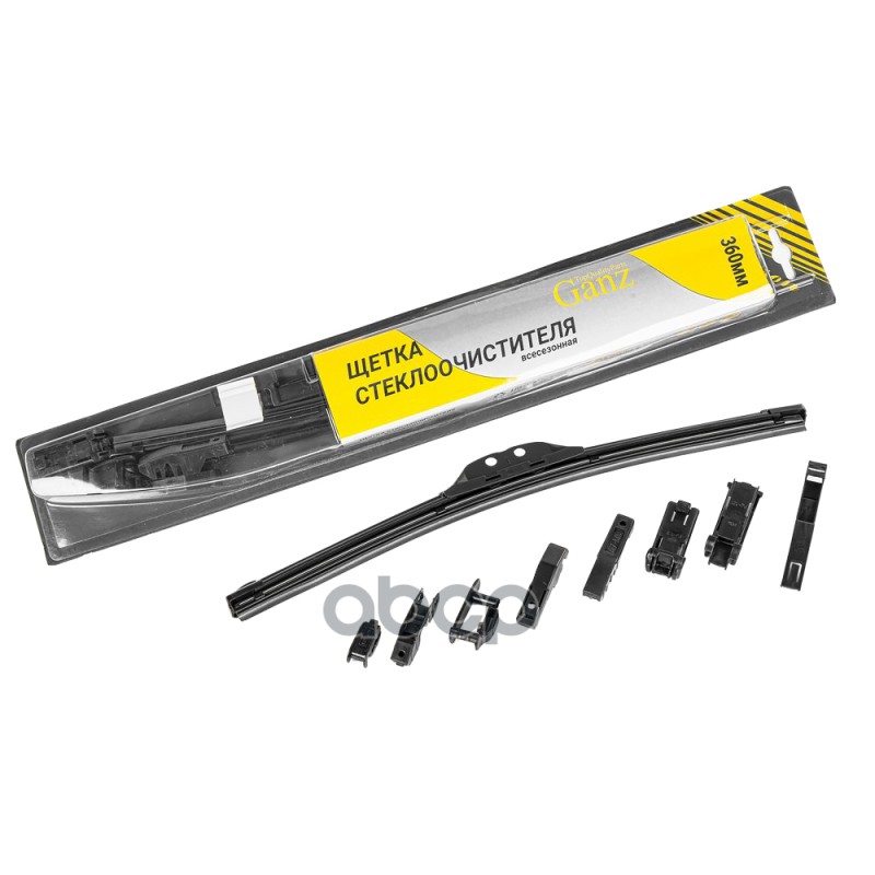 Щетка стеклоочистителя 360 мм бескаркасная 1 шт GANZ GIS01013 (8 адаптеров) GANZ арт. GIS01013