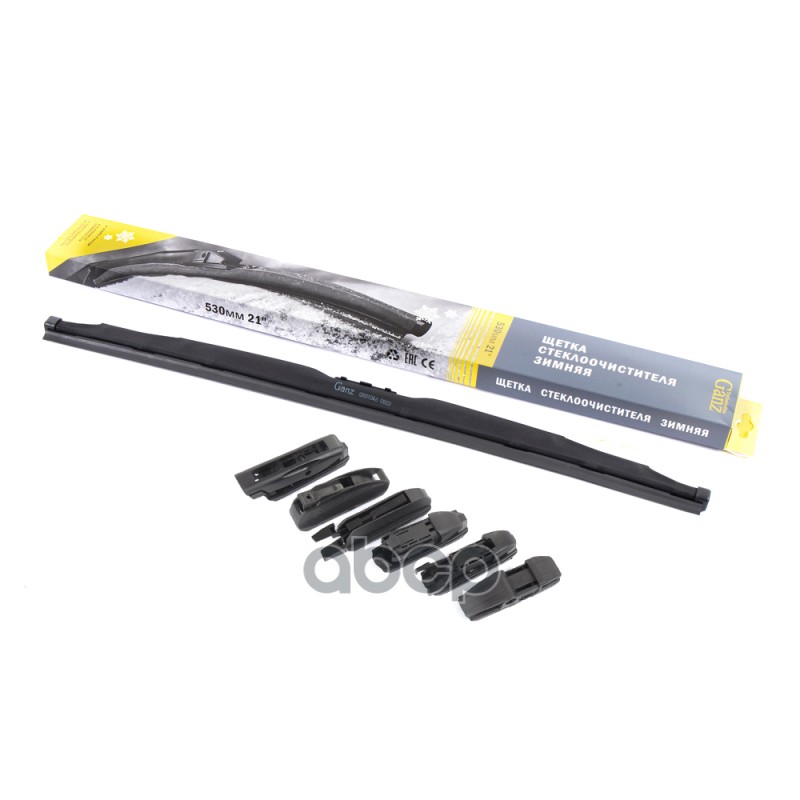 Щетка стеклоочистителя зимняя 530 мм каркасная 1 шт GANZ Winter GIS01046 (6 адаптеров) GANZ арт. GIS01046