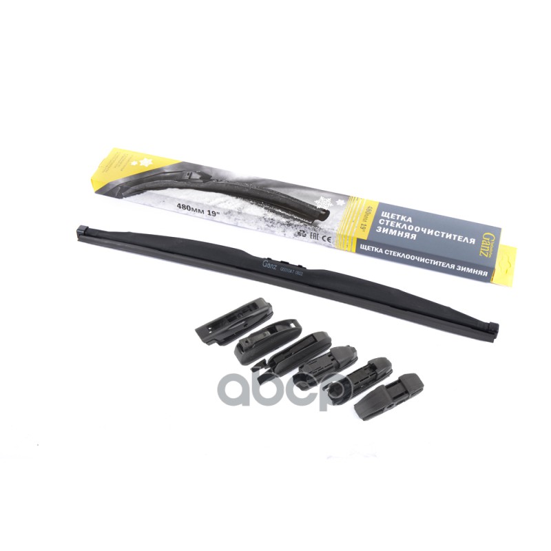 Щетка стеклоочистителя зимняя 480 мм каркасная 1 шт GANZ Winter GIS01047 (6 адаптеров) GANZ арт. GIS01047