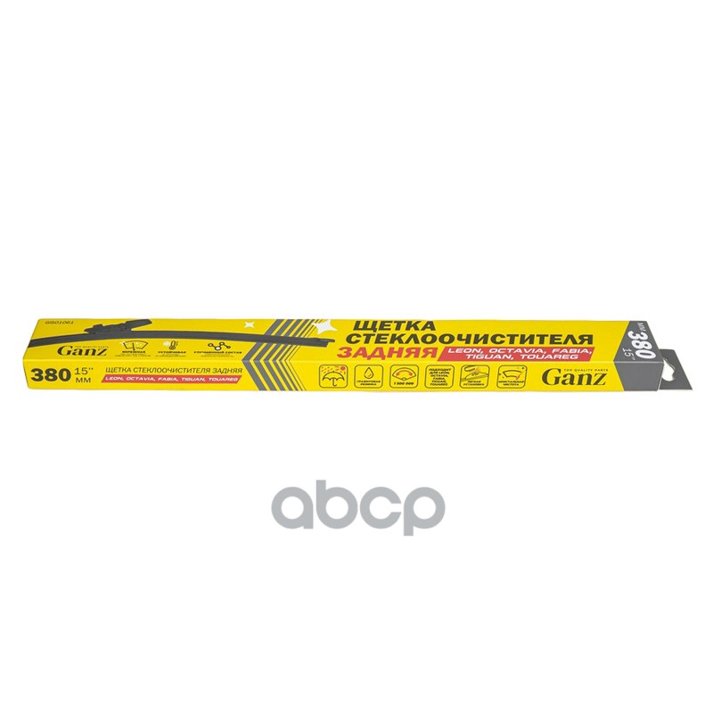 Щетка стеклоочистителя задняя 380 мм бескаркасная 1 шт GANZ Rear GIS01061 GANZ арт. GIS01061