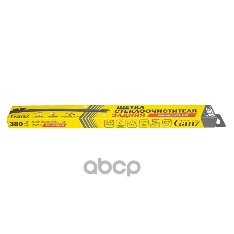 Щетка стеклоочистителя задняя 380 мм бескаркасная 1 шт GANZ Rear GIS01065 GANZ арт. GIS01065