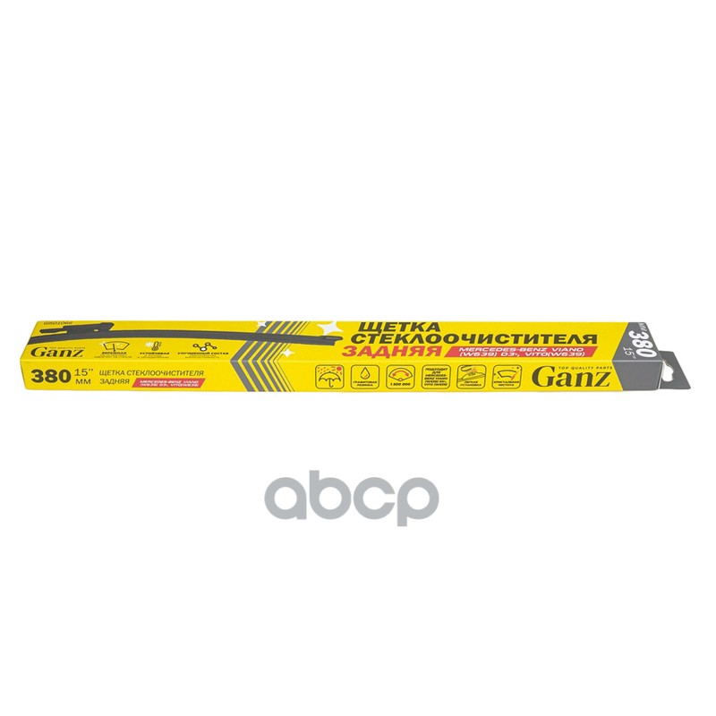 Щетка стеклоочистителя задняя 380 мм бескаркасная 1 шт GANZ Rear GIS01066 GANZ арт. GIS01066
