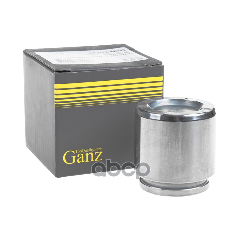 Поршень переднего тормозного суппорта KIA Sorento 02-> /D=46,00mm GANZ GUR64601 GANZ арт. GUR64601