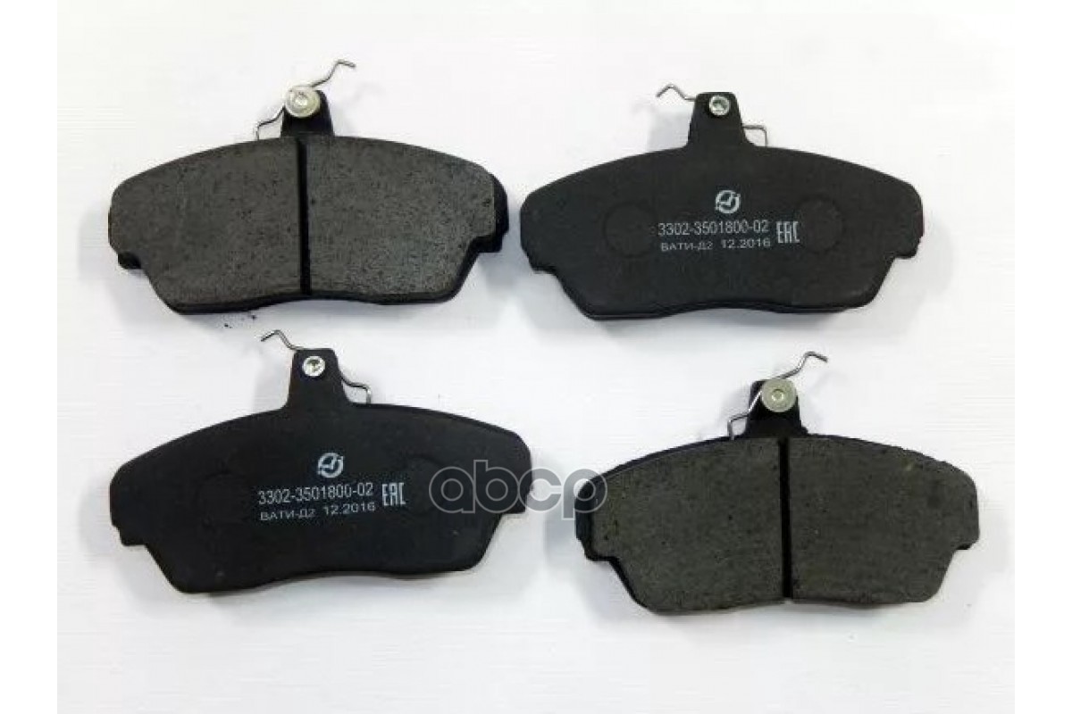 Колодки тормозные дисковые передние GAZ арт. 3302350180002