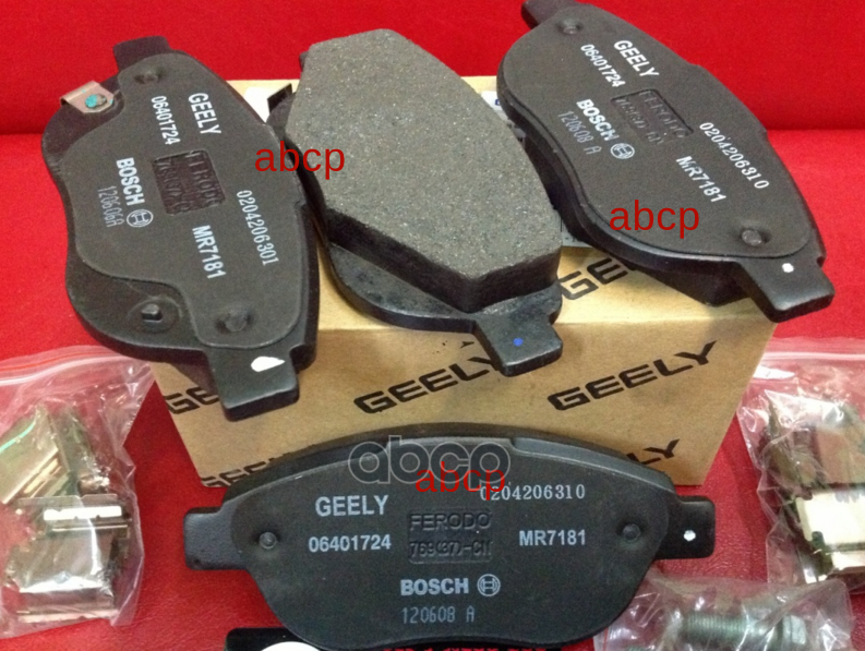 Колодки тормозные дисковые передние GEELY арт. 1064001724