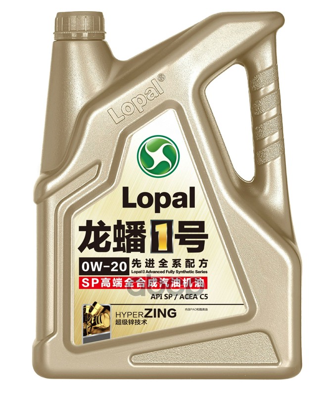 Масло Моторное Lopal 1 Advanced Fully Synthetic Series Sp 0W-20 4Л Lp0w20afs4l GEELY арт. LP0W20AFS4L
