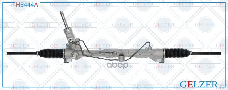 Рулевой Механизм Гур Mazda 3 (Аналог) Gelzer H5444a GELZER арт. H5444A