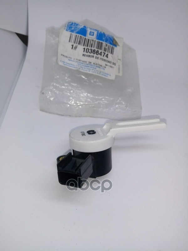 Датчик Положения Педали Сцепления Gm 10366474 GENERAL MOTORS арт. 10366474