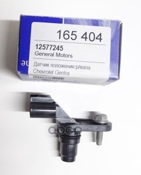 Датчик Положения Распредвала GENERAL MOTORS арт. 12577245