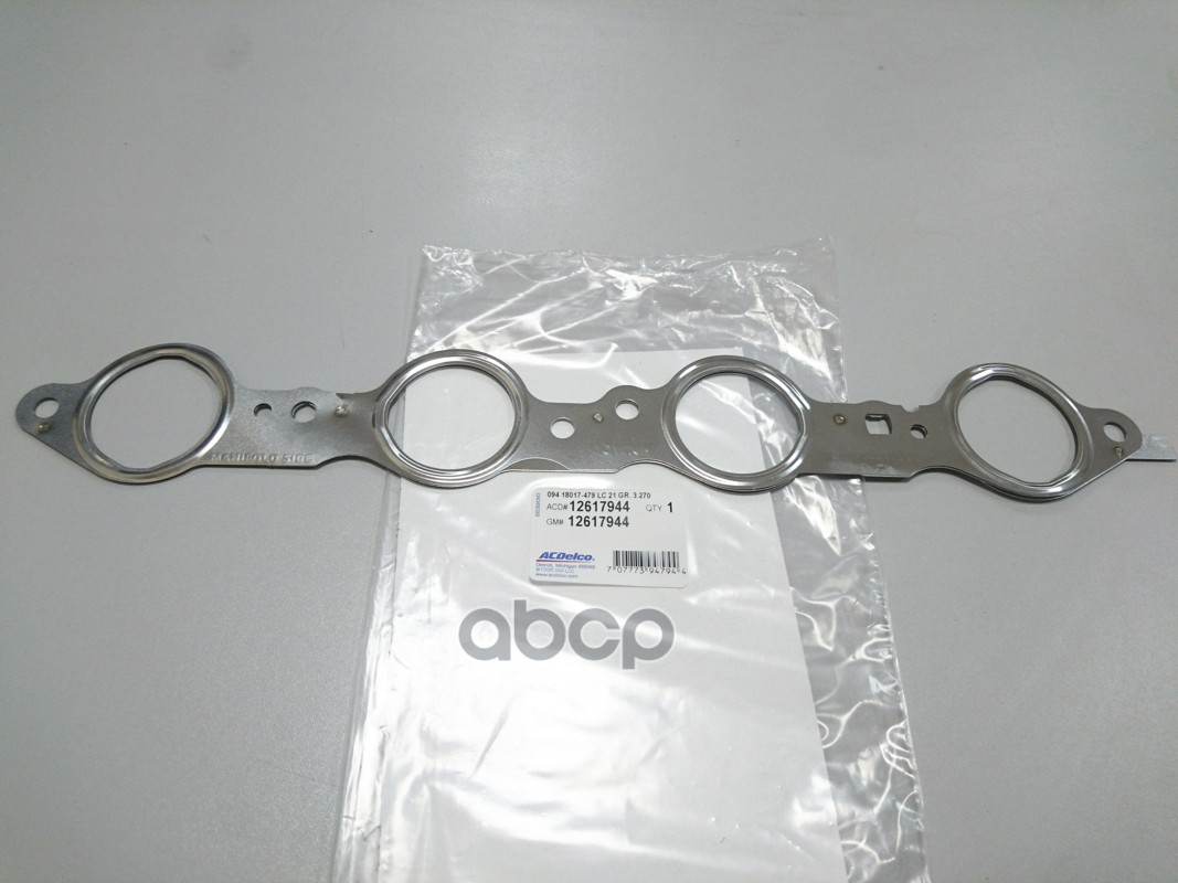 Прокладка Выпускного Коллектора 12617944 GENERAL MOTORS арт. 12617944