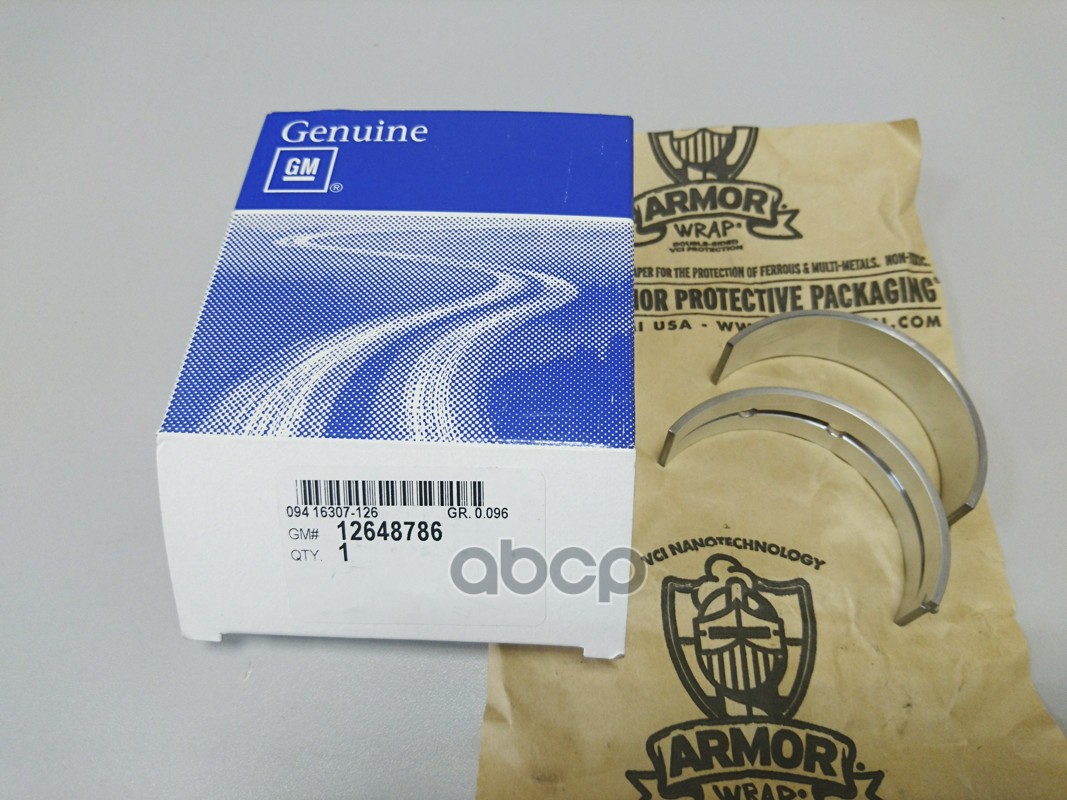 Комплект Подшипников Скольжения Коленвала 4 Шт GENERAL MOTORS арт. 12648786