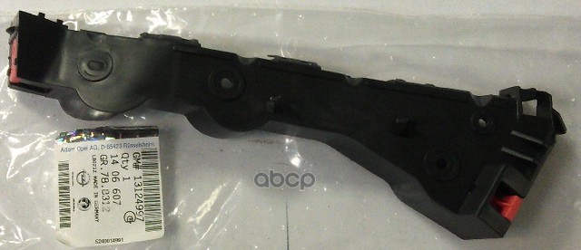 Направляющая переднего бампера L GM GENERAL MOTORS 13124997 GENERAL MOTORS арт. 13124997