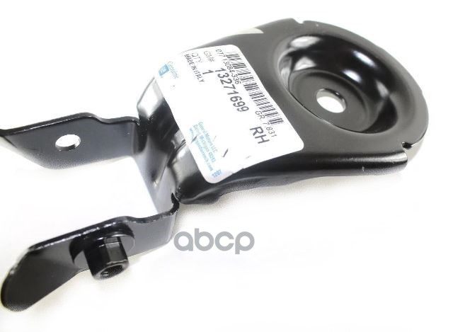 Кронштейн, Концевой Ограничитель, Нижний, П/С GENERAL MOTORS арт. 13271699