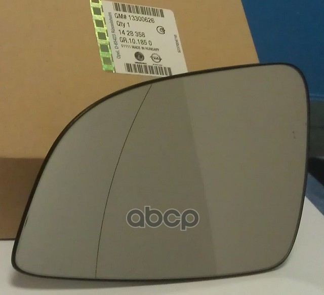 Стекло Зеркала Opel: Astra H (2004>) GENERAL MOTORS арт. 13300626