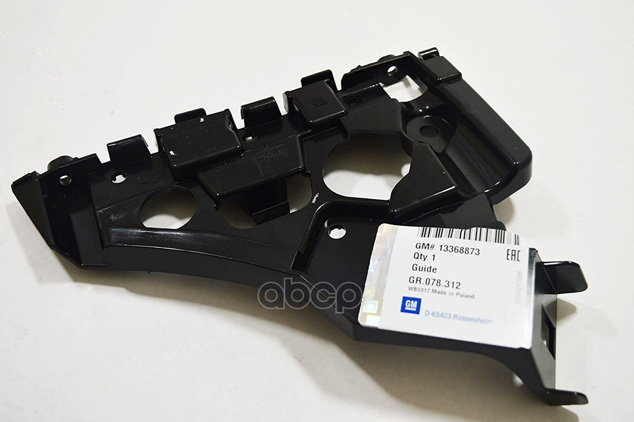 Направляющая Бампера Opel: Astra J (2010>) GENERAL MOTORS арт. 13368873