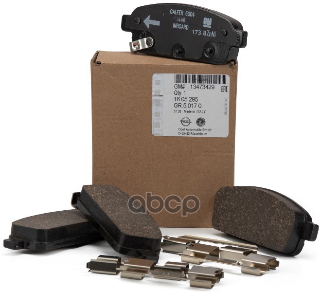 Колодки Тормозные Дисковые Задние Chevrolet Cruze, Opel Astra-J, Zafira-C GENERAL MOTORS арт. 13473429