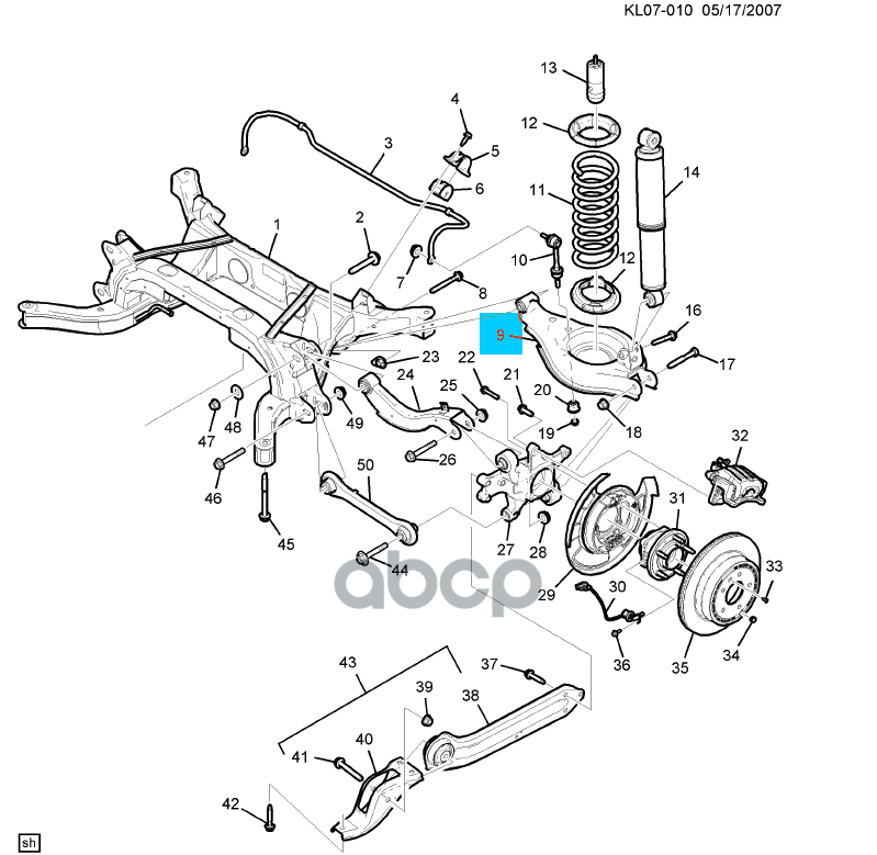 Рычаг задний нижний rh GENERAL MOTORS арт. 20756282