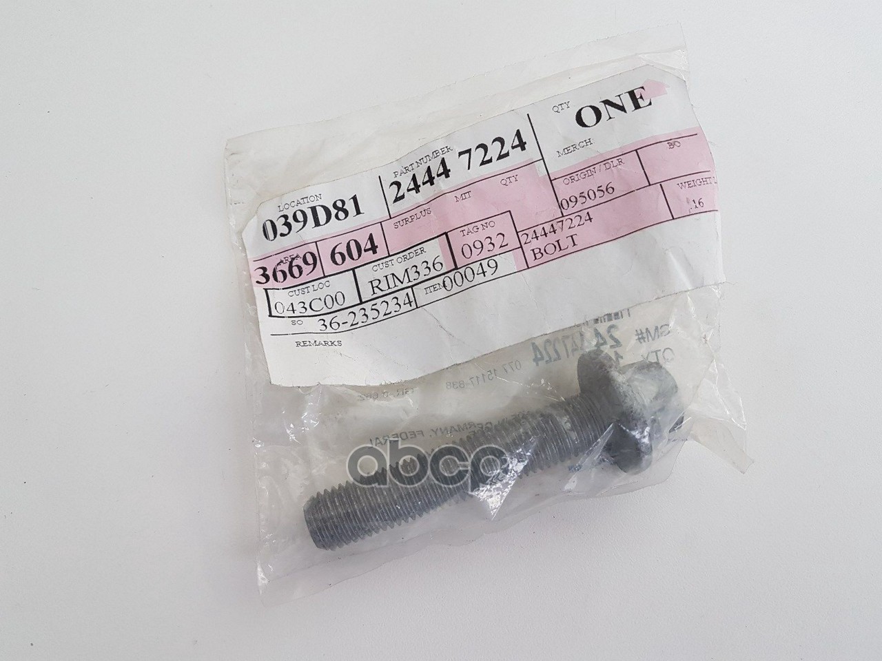 Болт шкива коленвала GM 24447224 GENERAL MOTORS арт. 24447224