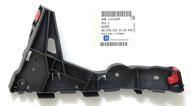 Направляющая переднего бампера R GM GENERAL MOTORS 24460284 GENERAL MOTORS арт. 24460284