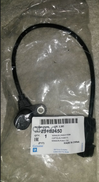 Датчик положения коленвала GENERAL MOTORS арт. 25182450