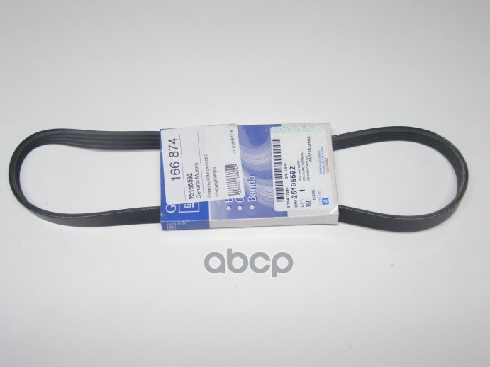 Ремень Компрессора Кондиционе Ра GENERAL MOTORS арт. 25195592