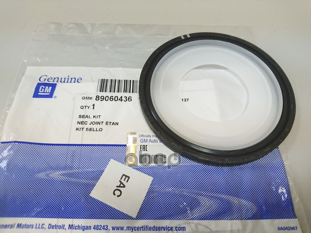 Сальник Коленвала Задний GENERAL MOTORS арт. 89060436