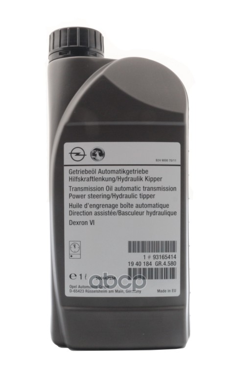 Масло трансмиссионное GM ATF Dexron VI 1 л 93165414 GENERAL MOTORS арт. 93165414
