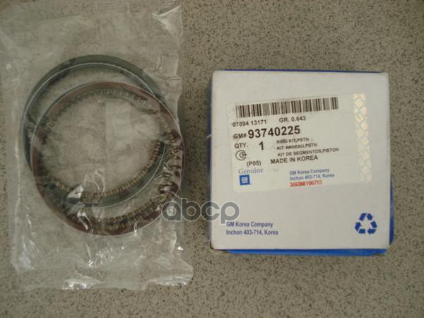 Кольца поршневые CHEVROLET LACETTI STD 1.6 DOHC на GENERAL MOTORS арт. 93740225