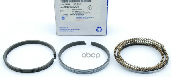 Кольца Поршневые 0.50 Daewoo Nexia (1995>) GENERAL MOTORS арт. 93740227