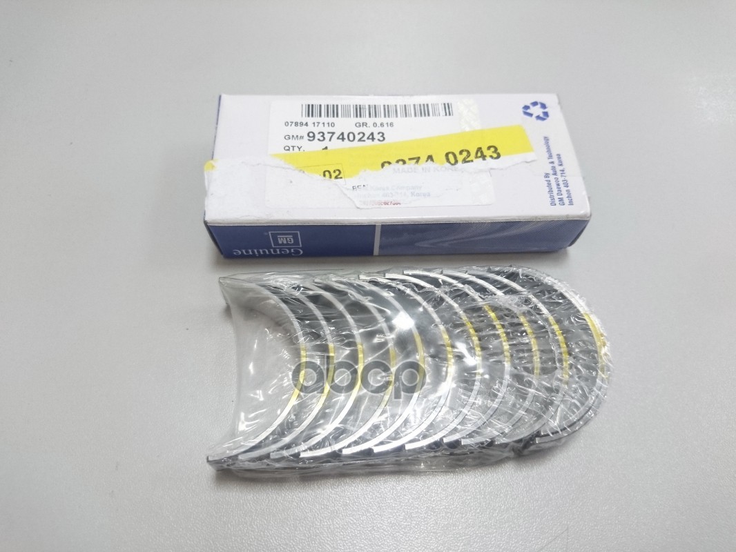 Комплект подшипников скольжения коленвала (6 шт.) CHEVROLET/GM/OPEL GENERAL MOTORS 93740243 GENERAL MOTORS арт. 93740243