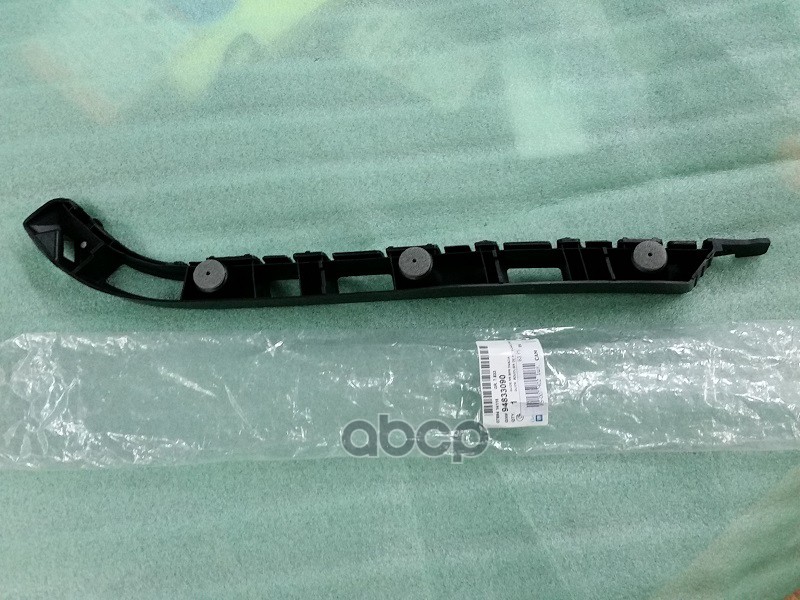 Направляющая бампера заднего L GENERAL MOTORS арт. 94833090