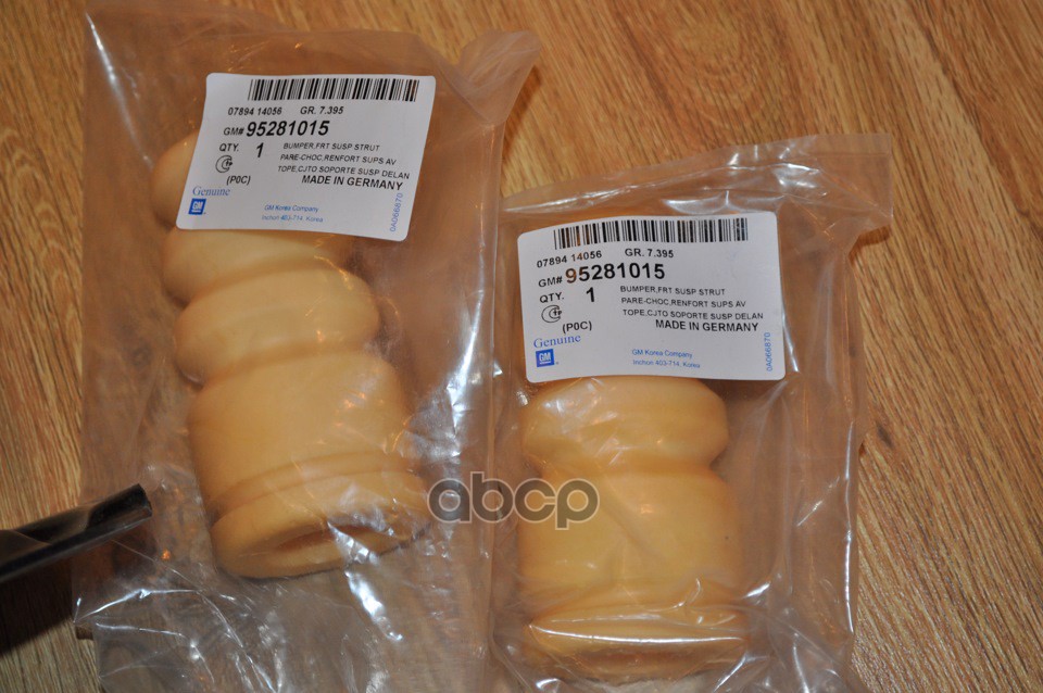 Отбойник амортизатора 95281015 GENERAL MOTORS арт. 95281015