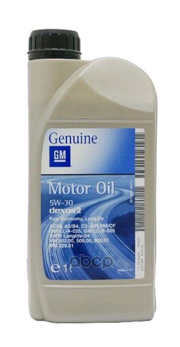 GENERAL MOTORS 5W-30 1L Dexos 2 Масло Моторное Синтетическое