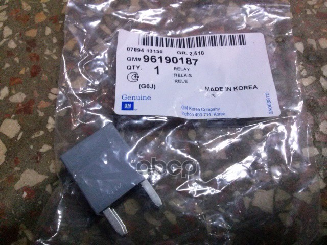 Реле передних ПТФ, компр кондиционера, освещения, GENERAL MOTORS арт. 96190187