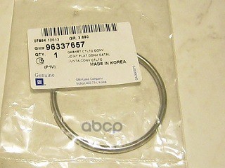 Кольцо уплотнительное катализатора GM 96337657 GENERAL MOTORS арт. 96337657