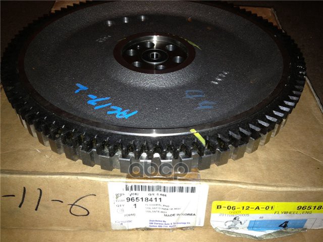 Маховик GENERAL MOTORS арт. 96518411