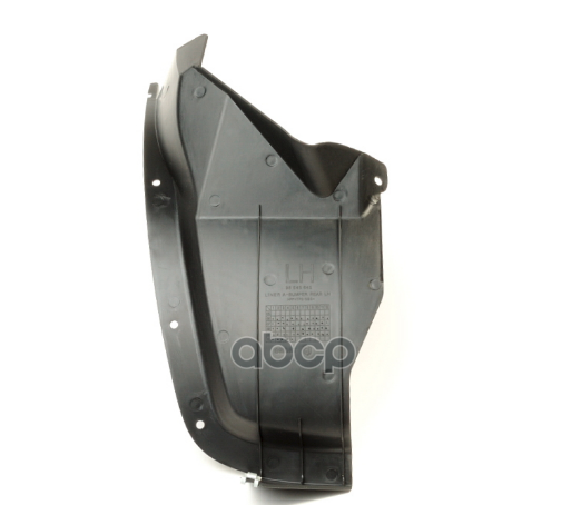 Брызговик бампера заднего L GM 96545645 GENERAL MOTORS арт. 96545645