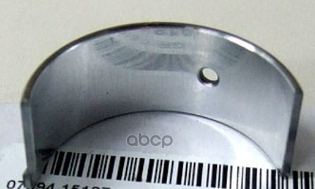 Вкладыш шатунный STD GENERAL MOTORS арт. 96659184