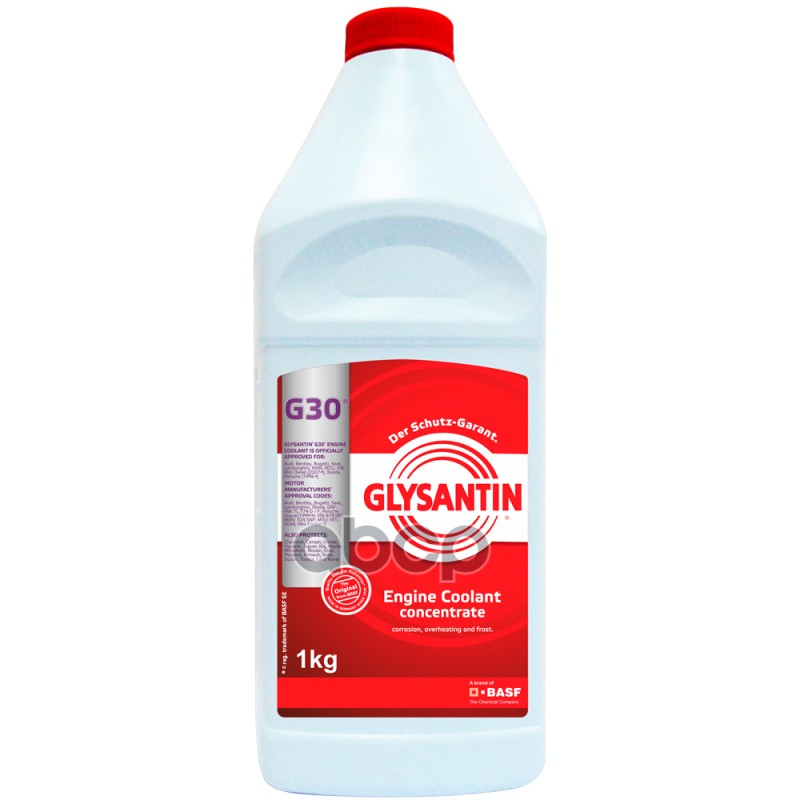 Антифриз Концентрат G30 Фиолетовый 1 Кг GLYSANTIN арт. 901630
