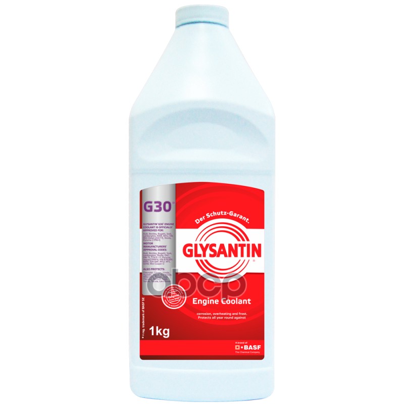 Антифриз, Готовый Раствор G30 Фиолетовый 1 Кг GLYSANTIN арт. 991616