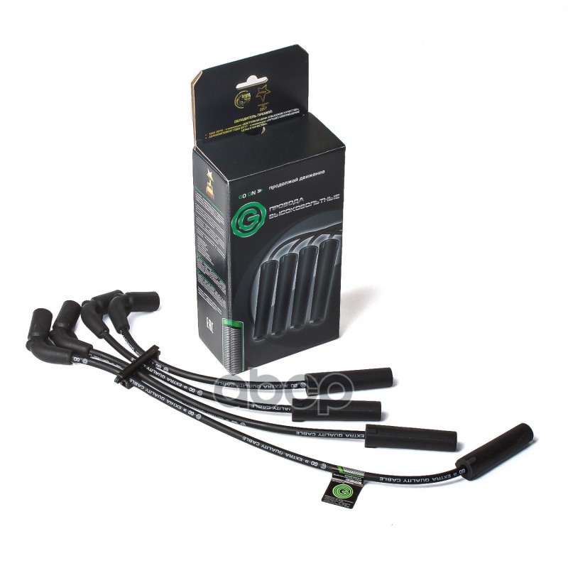 Комплект высоковольтных проводов Renault Logan, Sandero (1,4 1,6 - 8 клапанов), Lada Largus (8200506 GO арт. GO001