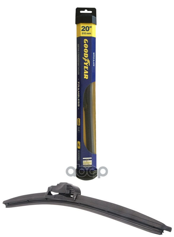 Щетка стеклоочистителя бескаркасная 510мм GOODYEAR арт. GY000420