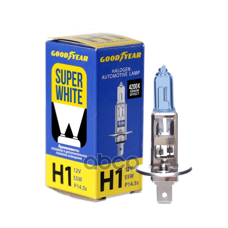 Лампа галогеновая головного света Н1 12V 55W P14.5s Super White картон 1шт GOODYEAR арт. GY011126